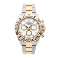 Rolex Daytona Cosmograph 116503-4778544