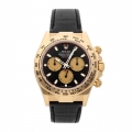 Rolex Daytona Cosmograph 116518-4672671