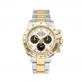 Rolex Daytona Cosmograph 116523-4709499