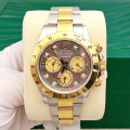 Rolex Daytona Cosmograph 116528-0039